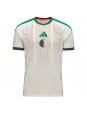 Billige Algerie Hjemmedrakt VM 2026 Kortermet Billige Algerie Hjemmedrakt VM 2026 Kortermet